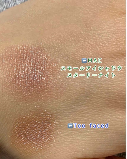 クリスタルホイップス ロングウェアリング シマ—リング アイシャドウ/Too Faced/リキッドアイシャドウを使ったクチコミ(4枚目)