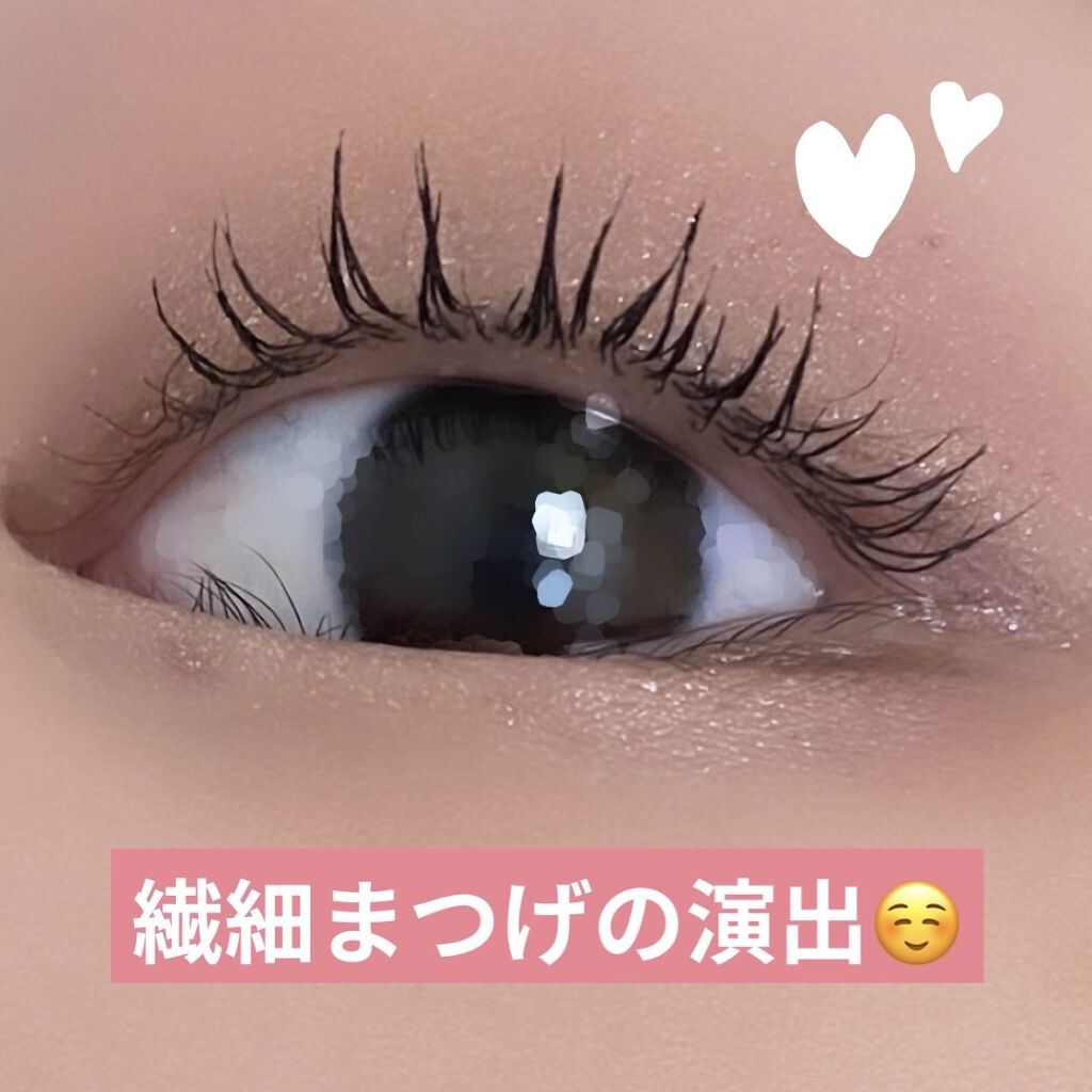 ミニホットアイラッシュカーラー/ニトリ/ホットビューラーを使ったクチコミ（2枚目）