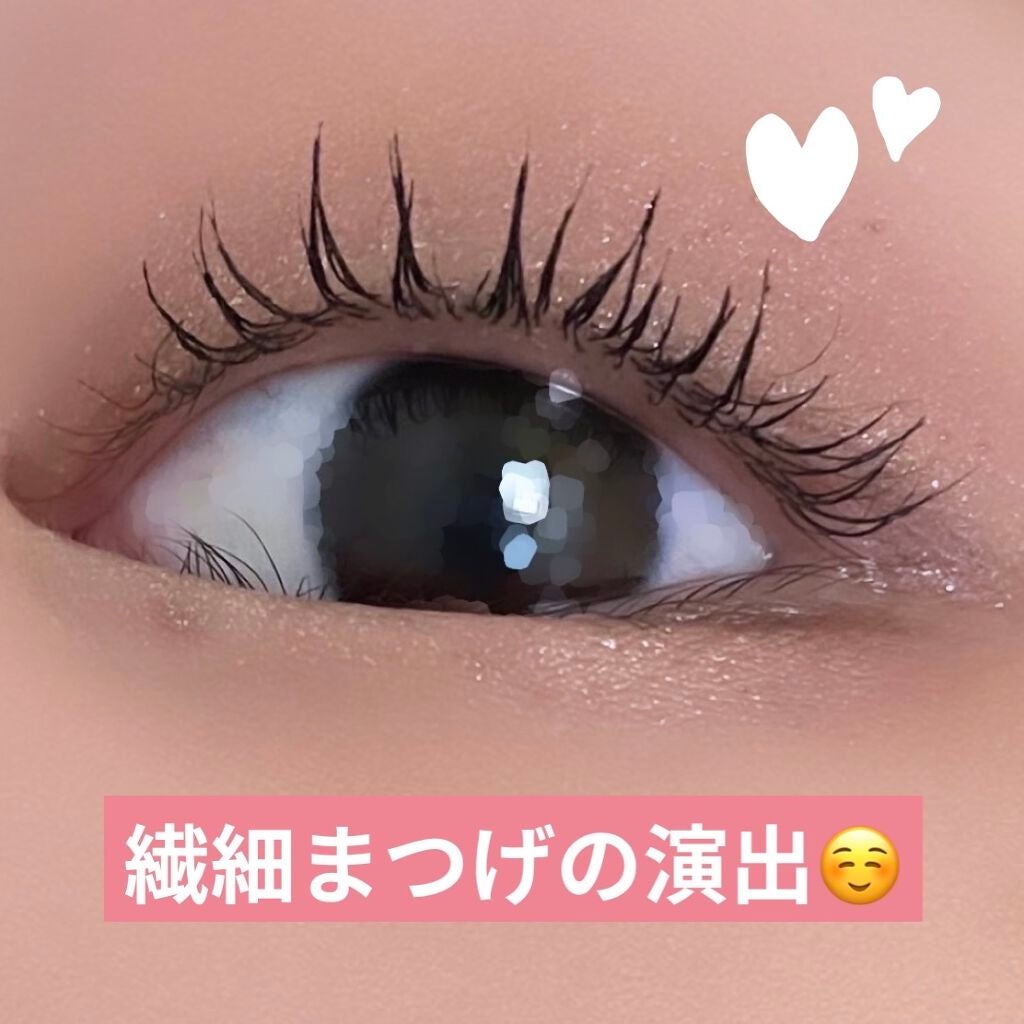 ミニホットアイラッシュカーラー/ニトリ/ホットビューラーを使ったクチコミ(2枚目)