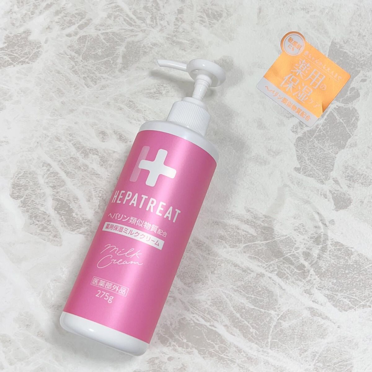 ssarinass on LIPS ãðŒããããªãŒããè¬çšä¿æ¹¿ãã«ã¯ã¯ãªãŒã ãã«ã¯ãšã¯ãªãŒã ã®è¯ããš..ãïŒ1æç®ïŒ