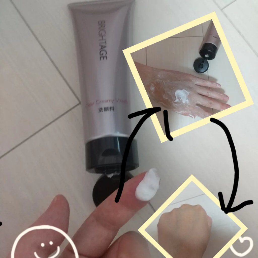 クリア クリーミーウォッシュ/BRIGHTAGE/洗顔フォームを使ったクチコミ（2枚目）