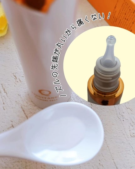 ふわりエール /エクイタンス/頭皮ローションを使ったクチコミ(4枚目)