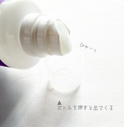 ホワイトニングデンタルリンス/Shirora/マウスウォッシュ・スプレーを使ったクチコミ(8枚目)