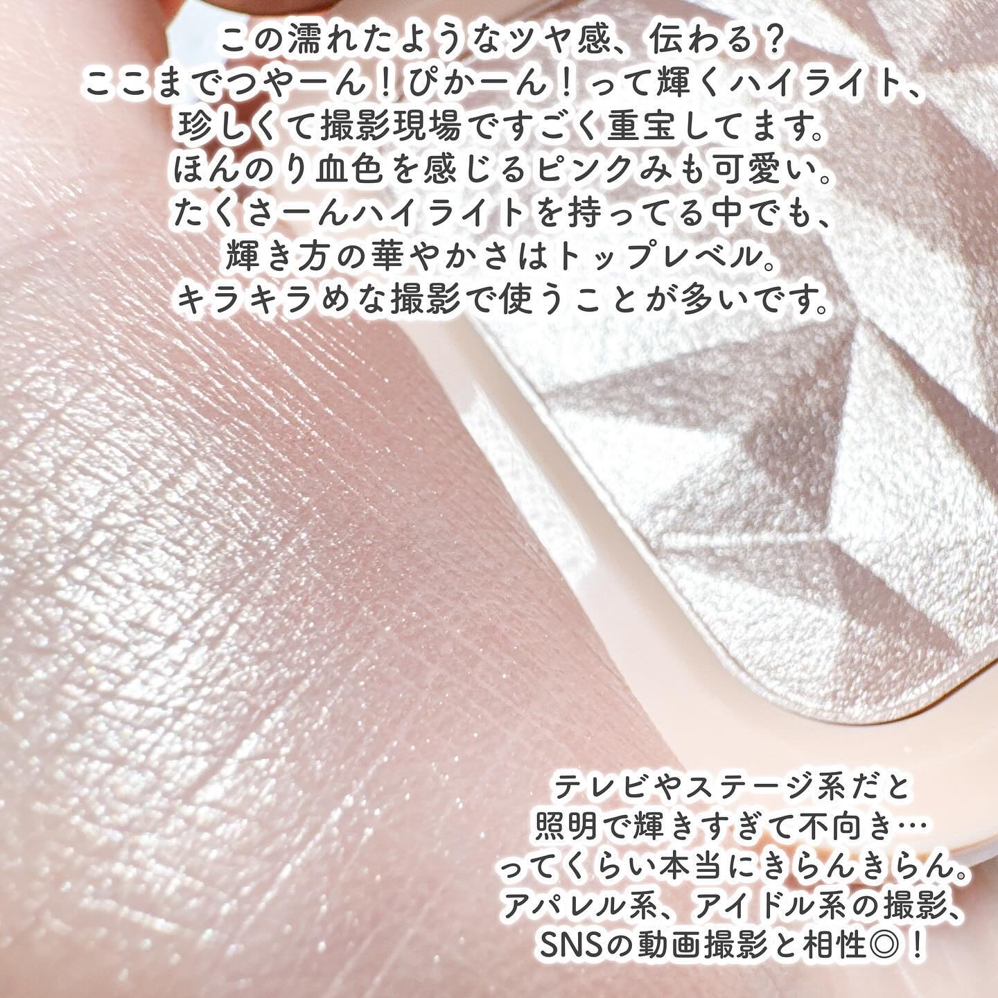 本日中ここ(*´-`) CDJ (Live at Spotify O-EAST 2023.12.10) - YouTube