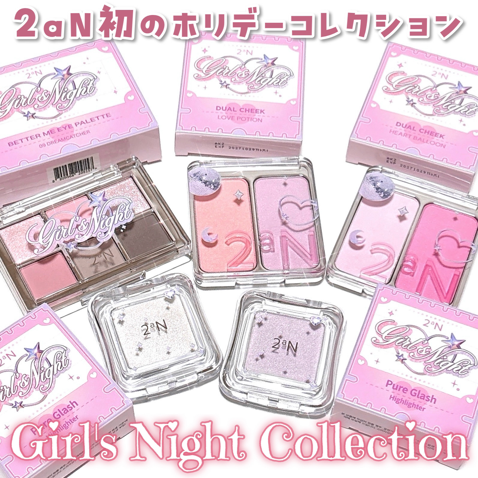 デュアルチーク/2aN/パウダーチークを使ったクチコミ（1枚目）