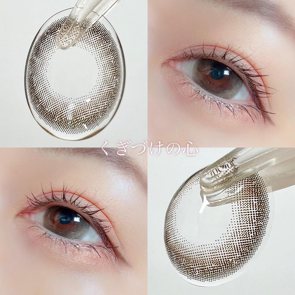 エバーカラーワンデー ナチュラル ナチュラルモカ/エバーカラー/ワンデー（１DAY）カラコンを使ったクチコミ（3枚目）