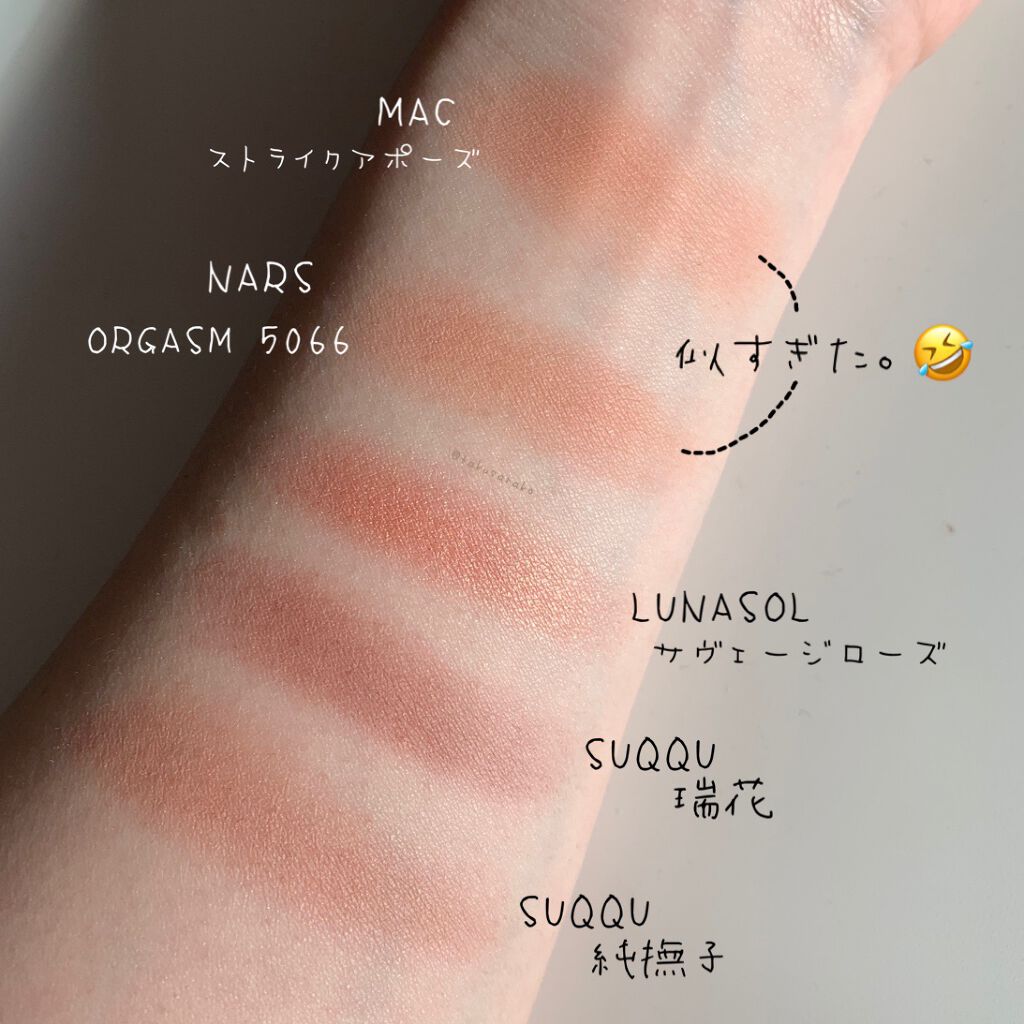 パウダー キス アイシャドウ/M・A・C/単色アイシャドウを使ったクチコミ(4枚目)