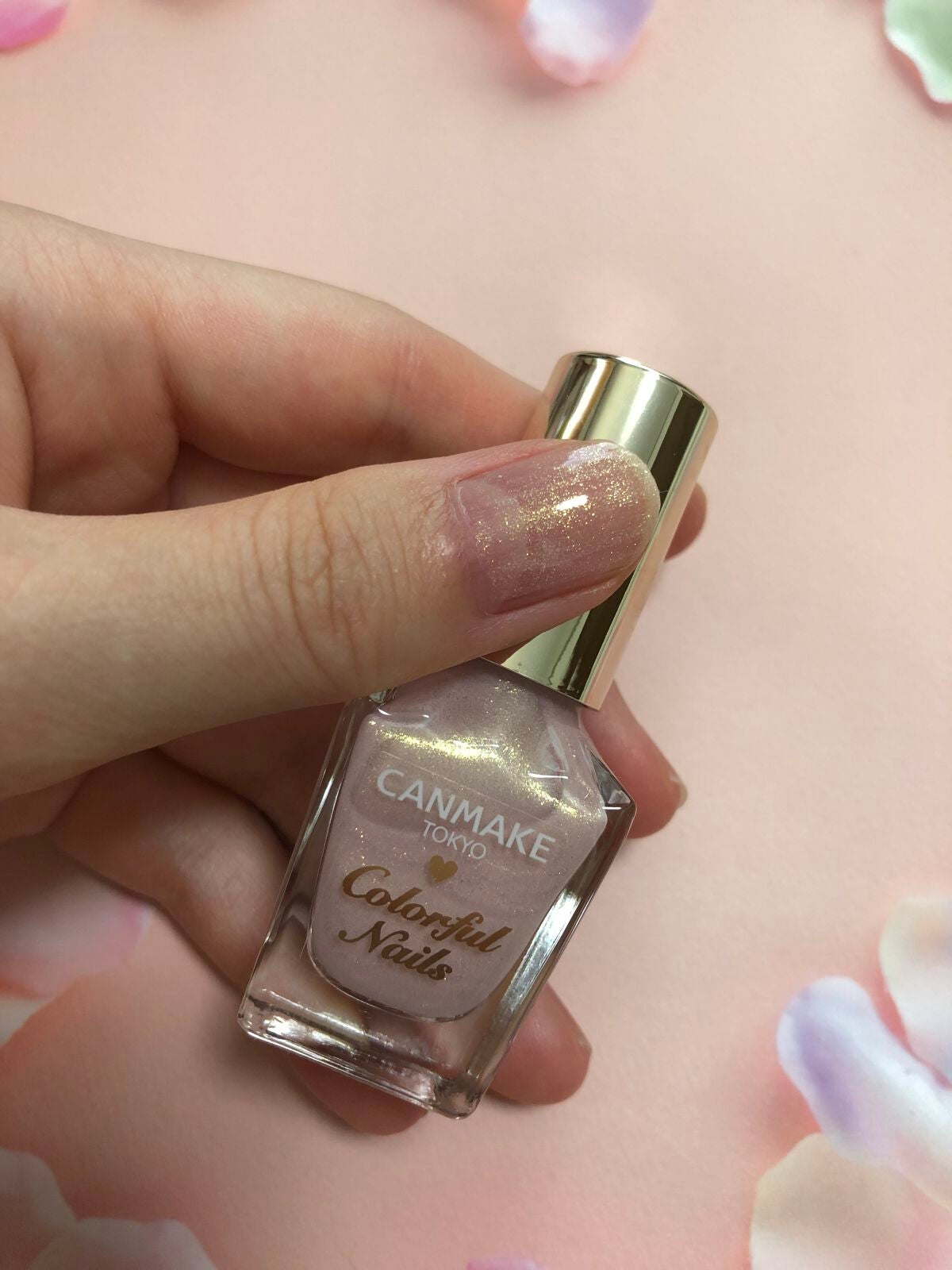 カラフルネイルズ/キャンメイク/マニキュアを使ったクチコミ(2枚目)