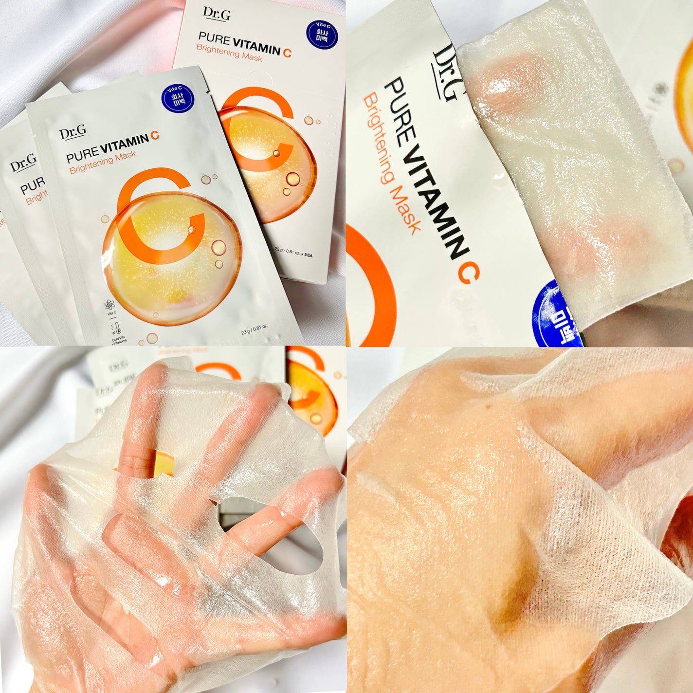 ドクタージー ピュア ビタミンC ブライトニングマスク/Dr.G/シートマスク・パックを使ったクチコミ(6枚目)