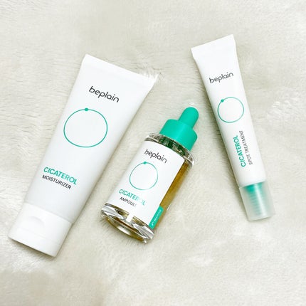 シカフルアンプルⅡ/beplain/美容液を使ったクチコミ(1枚目)