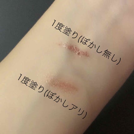 キラマルチライナー/WHOMEE/ペンシルアイライナーを使ったクチコミ(2枚目)