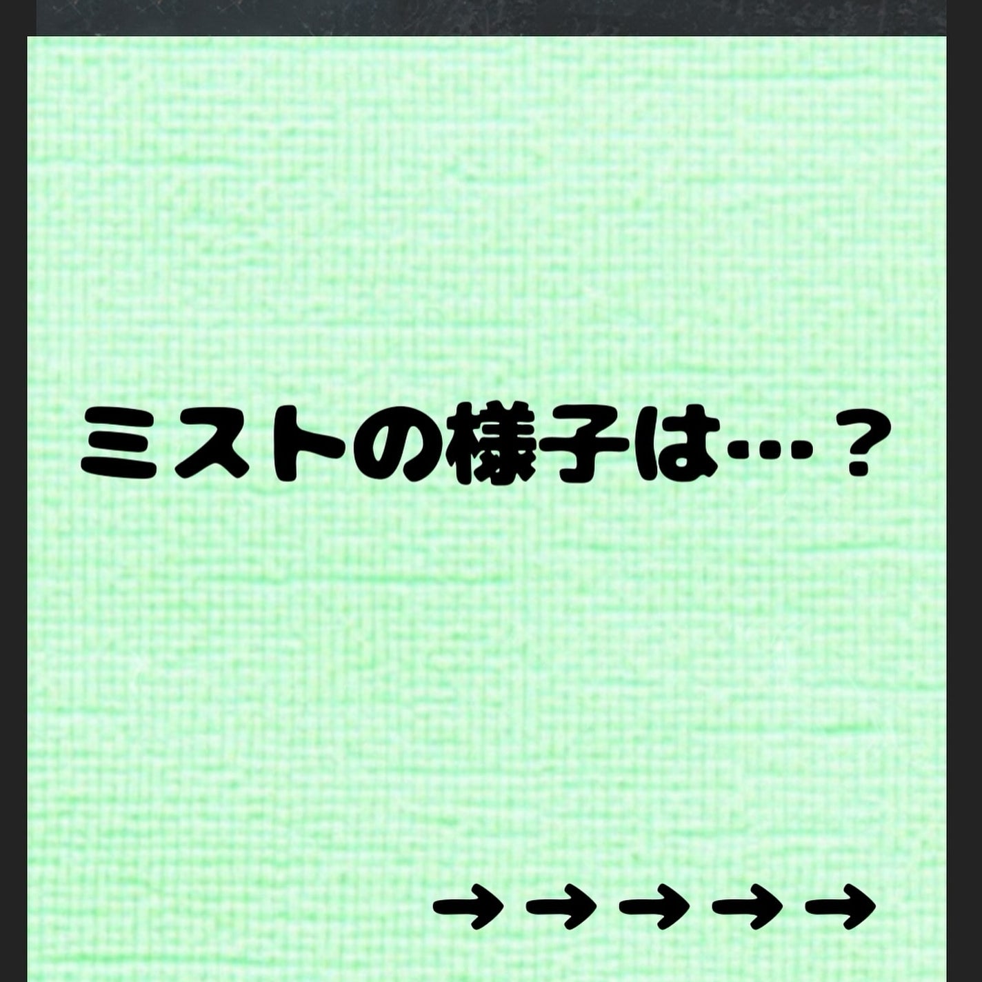 薬用CICAリペア クリーム/タイガレイド/フェイスクリームを使ったクチコミ(4枚目)