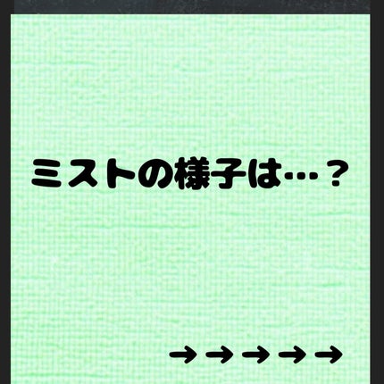 薬用CICAリペア クリーム/タイガレイド/フェイスクリームを使ったクチコミ(4枚目)
