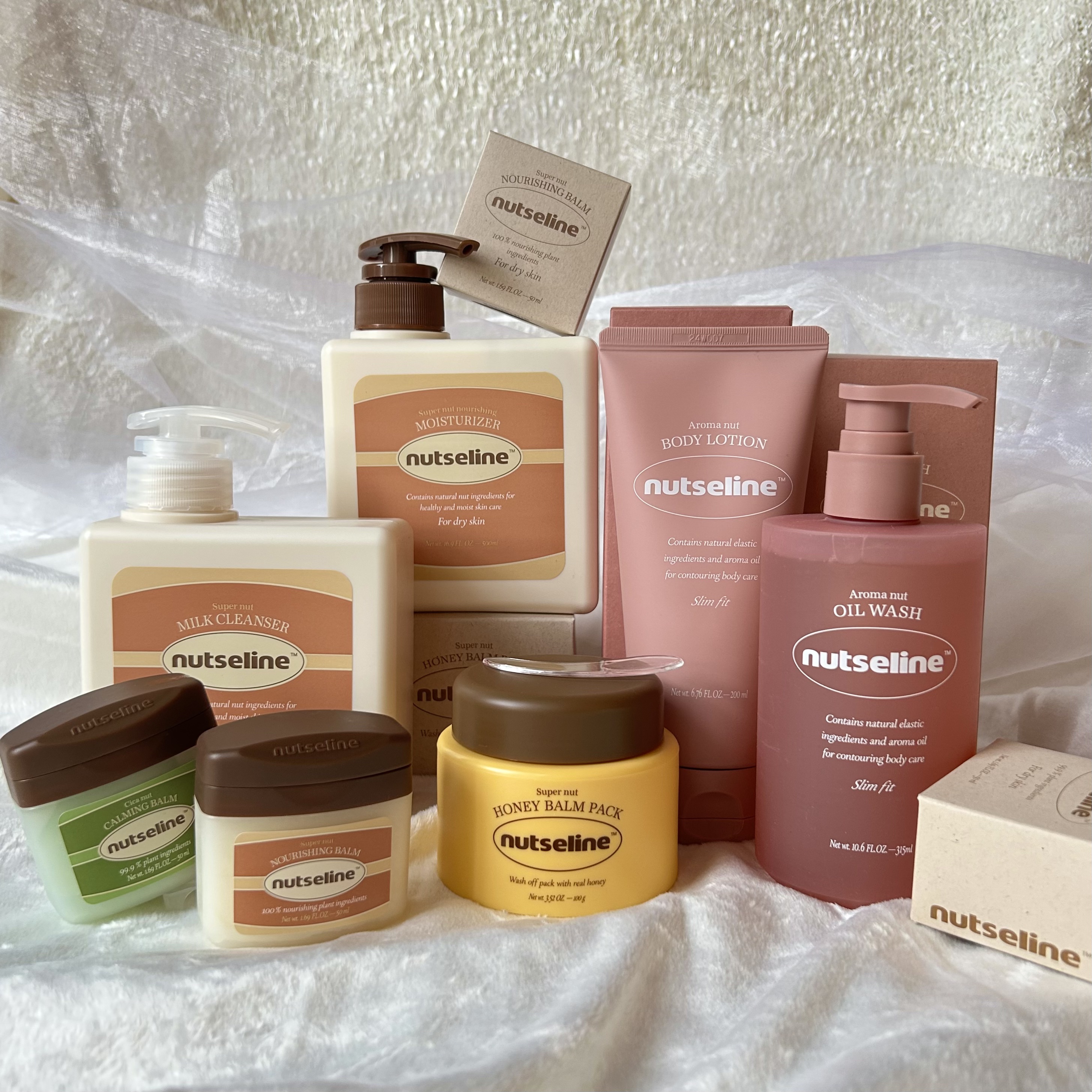 スーパーナッツナリッシングバーム/ナッツセリン/ボディクリームを使ったクチコミ（2枚目）