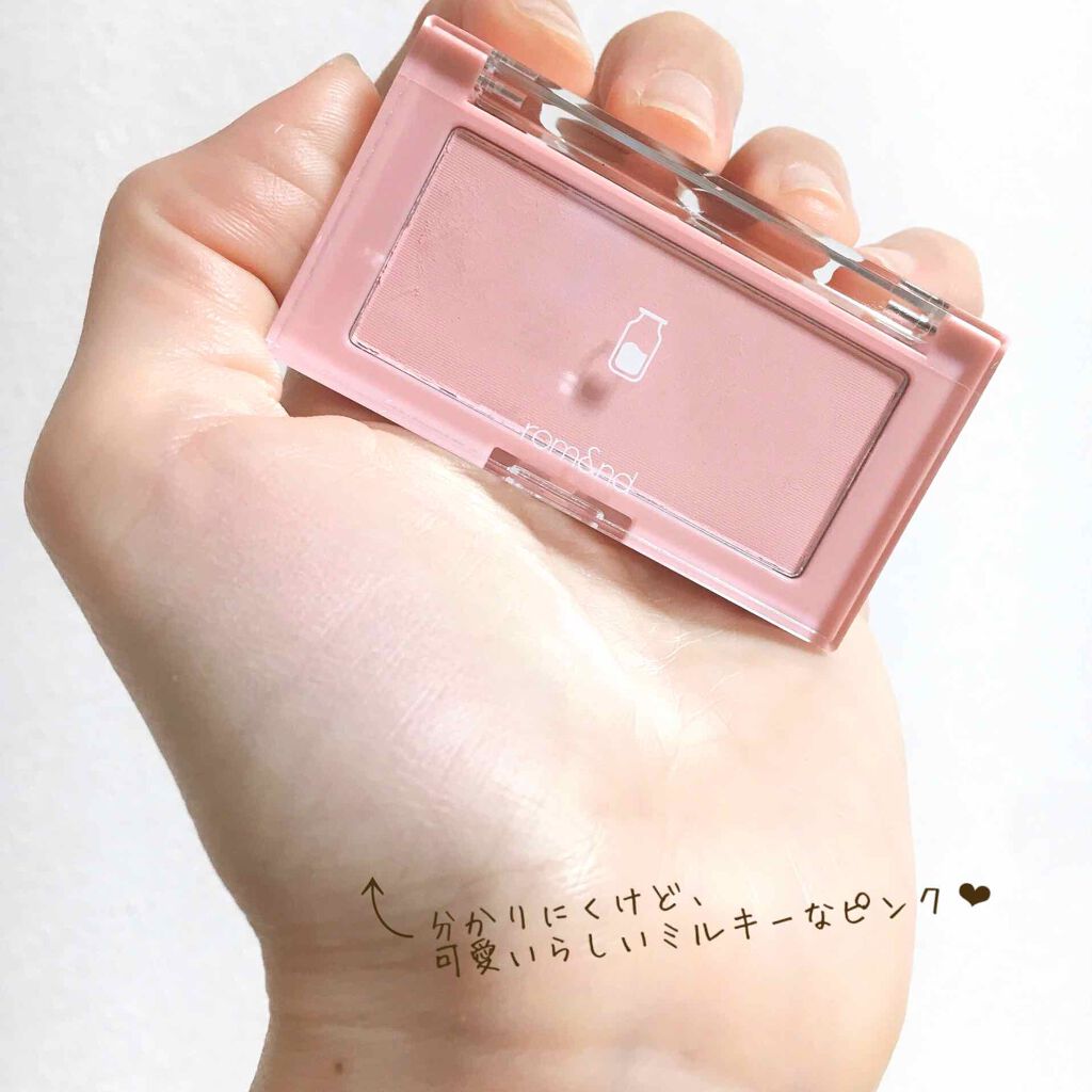 ベターザンチーク/rom&nd/パウダーチークを使ったクチコミ(2枚目)