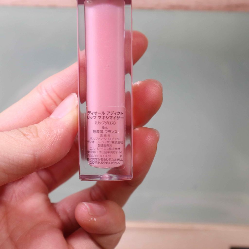 【旧】ディオール アディクト リップ マキシマイザー/Dior/リップグロスを使ったクチコミ(3枚目)