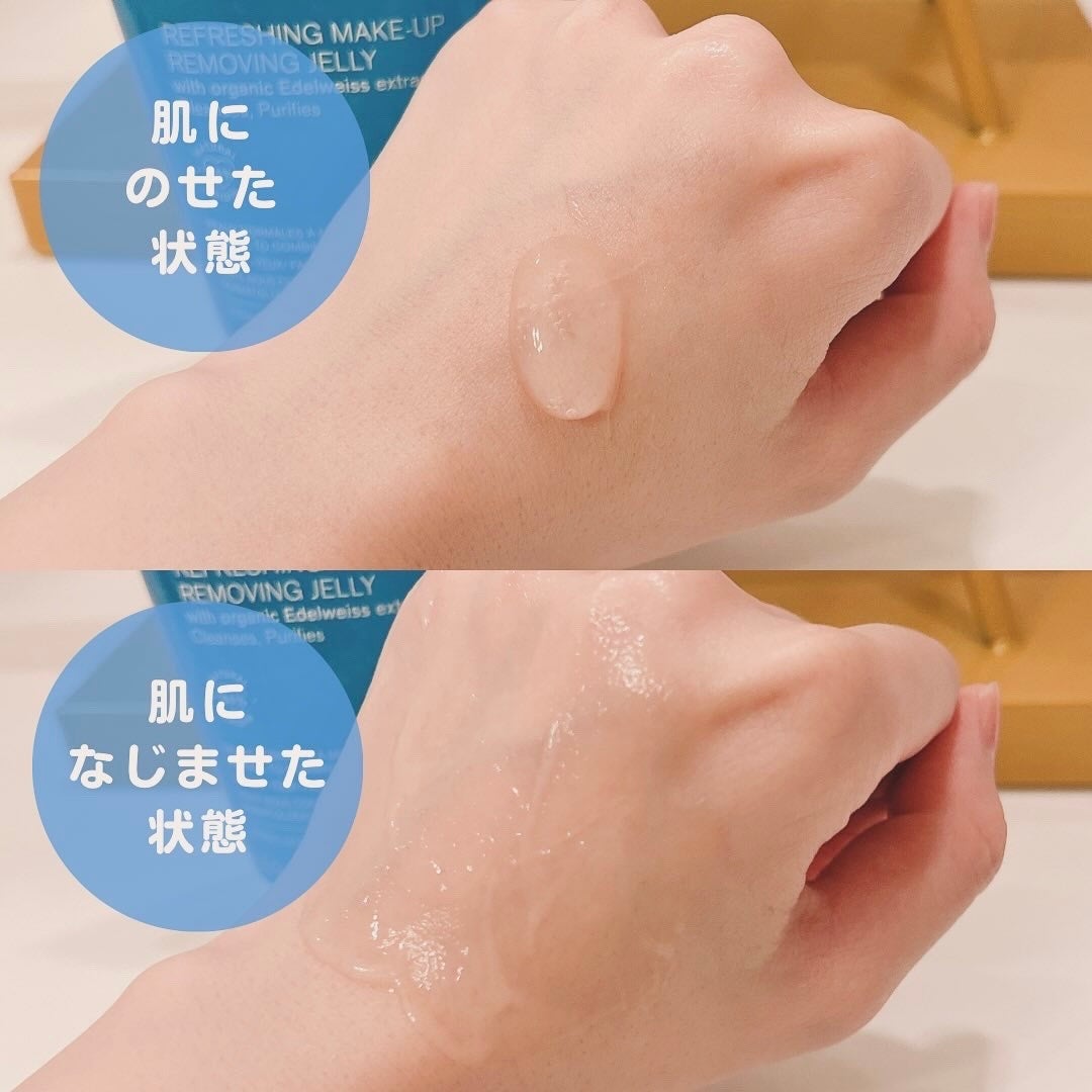 ユリアージュ オーエッセンス/ユリアージュ/化粧水を使ったクチコミ(3枚目)