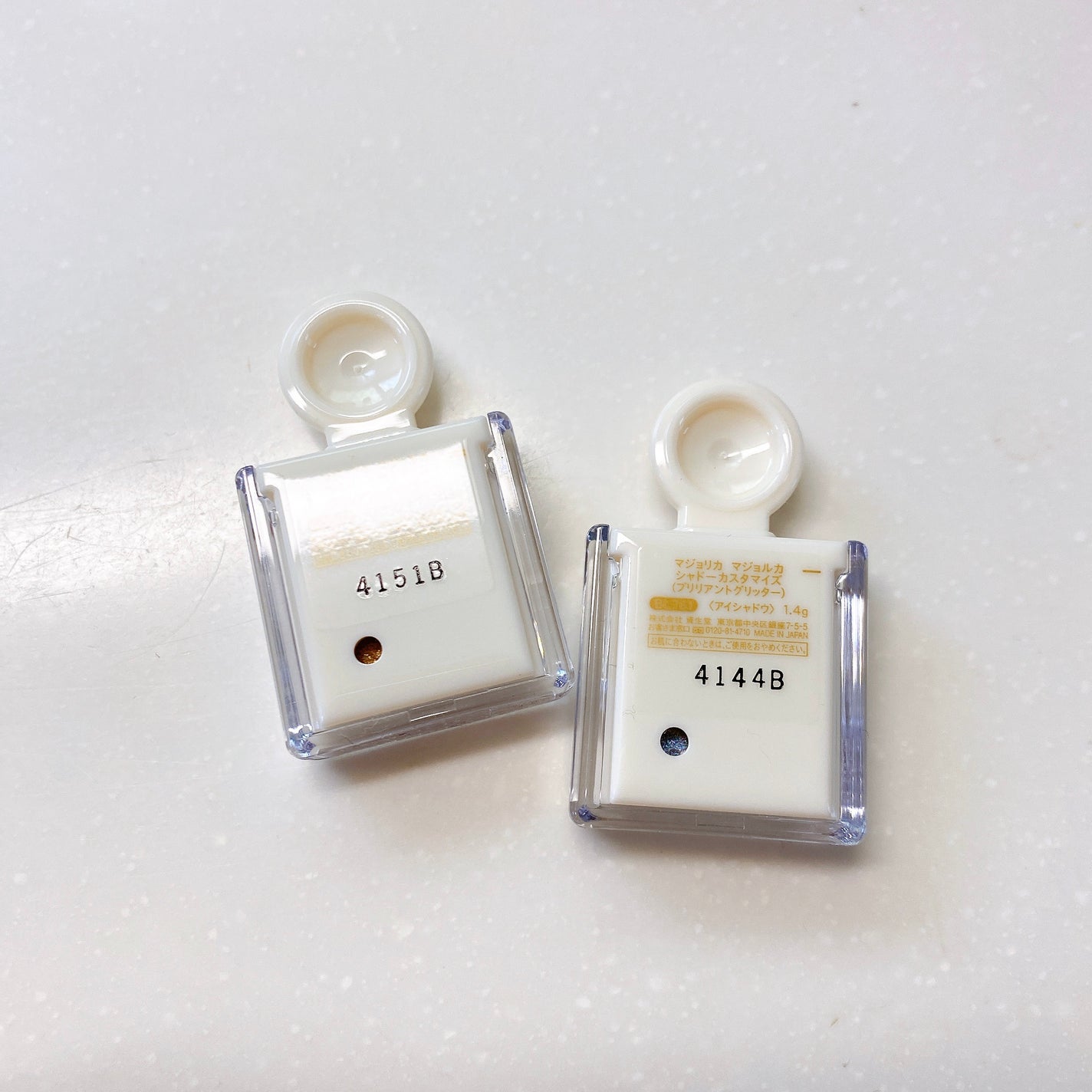 シャドーカスタマイズ (ブリリアントグリッター)/MAJOLICA MAJORCA/グリッターを使ったクチコミ(5枚目)