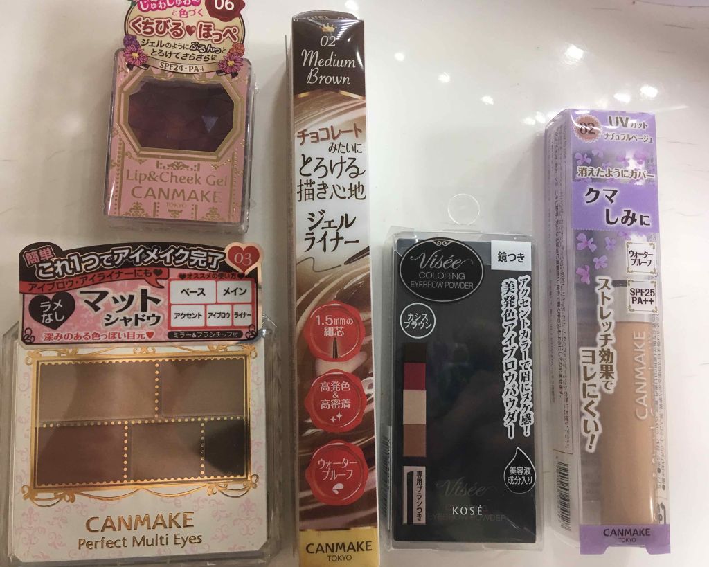 リップ＆チーク ジェル/キャンメイク/ジェル・クリームチークを使ったクチコミ（1枚目）