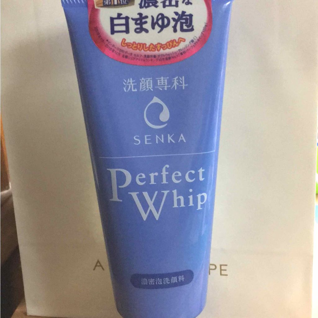 パーフェクトホイップn/SENKA（専科）/洗顔フォームを使ったクチコミ（1枚目）