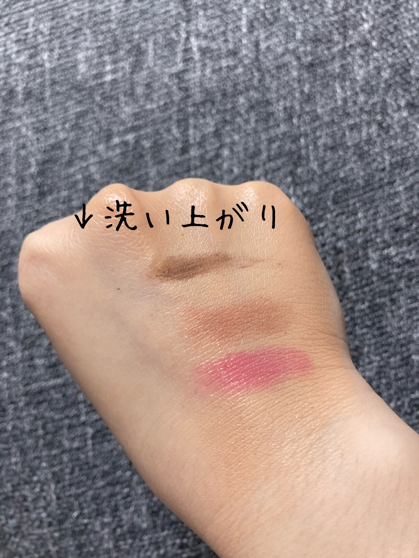 レッドラクトコラーゲンクレンジングオイル/MEDIPEEL/オイルクレンジングを使ったクチコミ(6枚目)