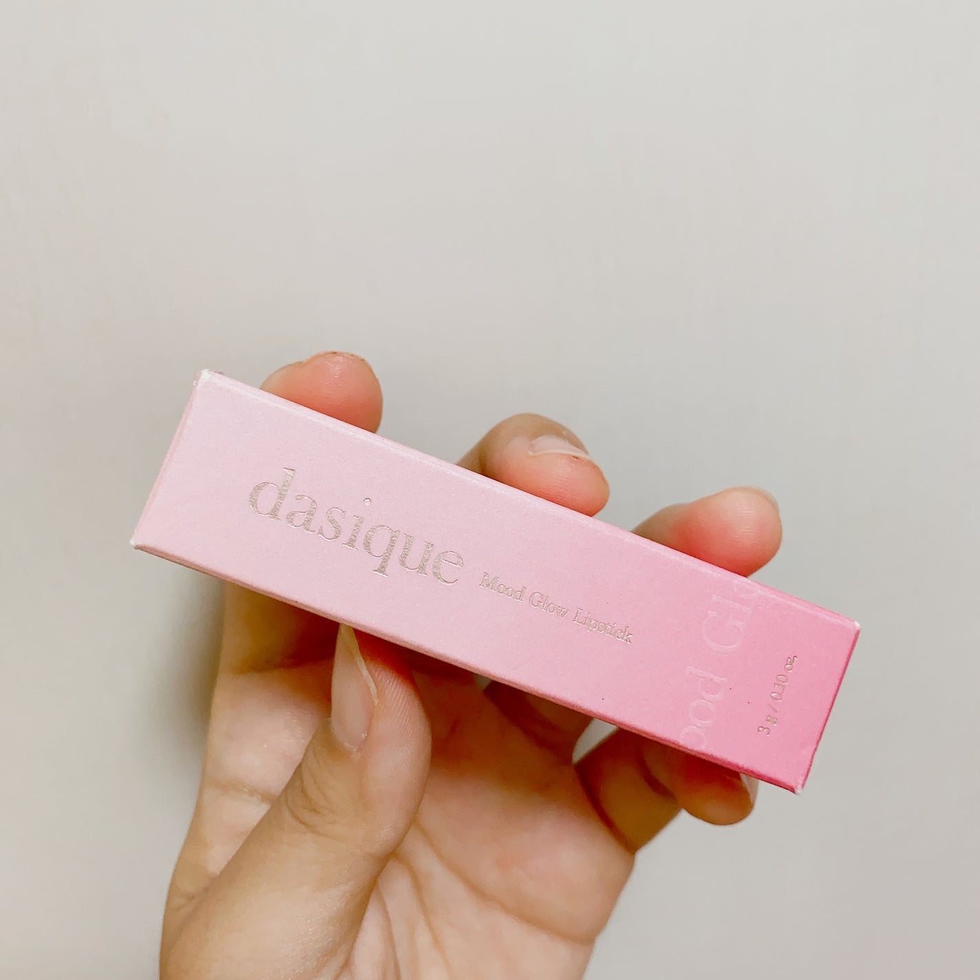 ムードグロウリップスティック/dasique/口紅を使ったクチコミ(4枚目)