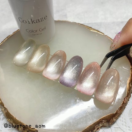 Coikaze キャッツアイジェル/Coikaze/ジェルネイルを使ったクチコミ(9枚目)