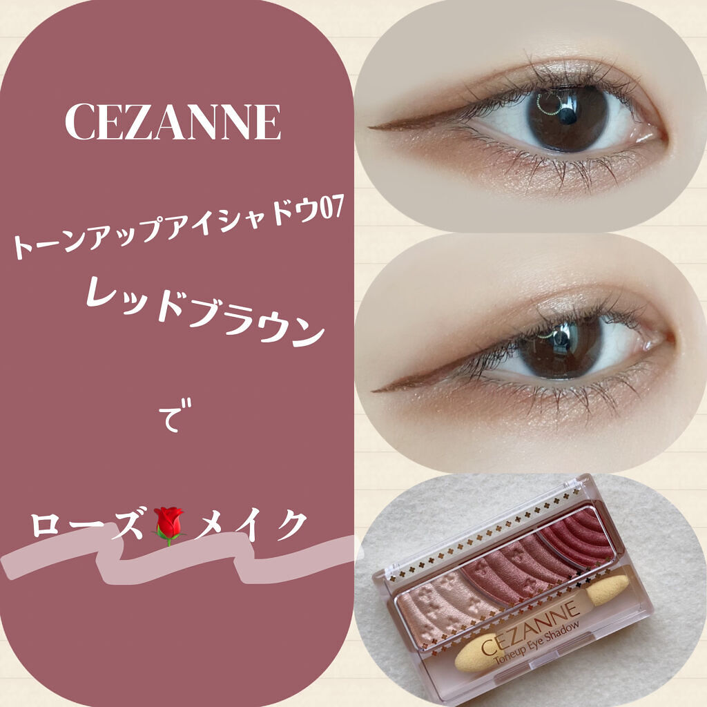 アピュー ジューシーパン スパークリングティント/A’pieu/口紅を使ったクチコミ（1枚目）