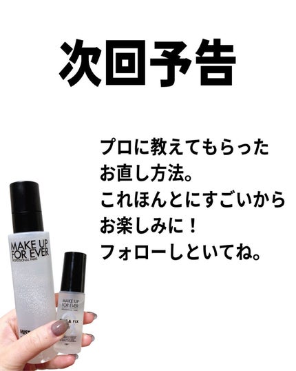 シグニチャー カラー アイズ/SUQQU/アイシャドウパレットを使ったクチコミ(9枚目)