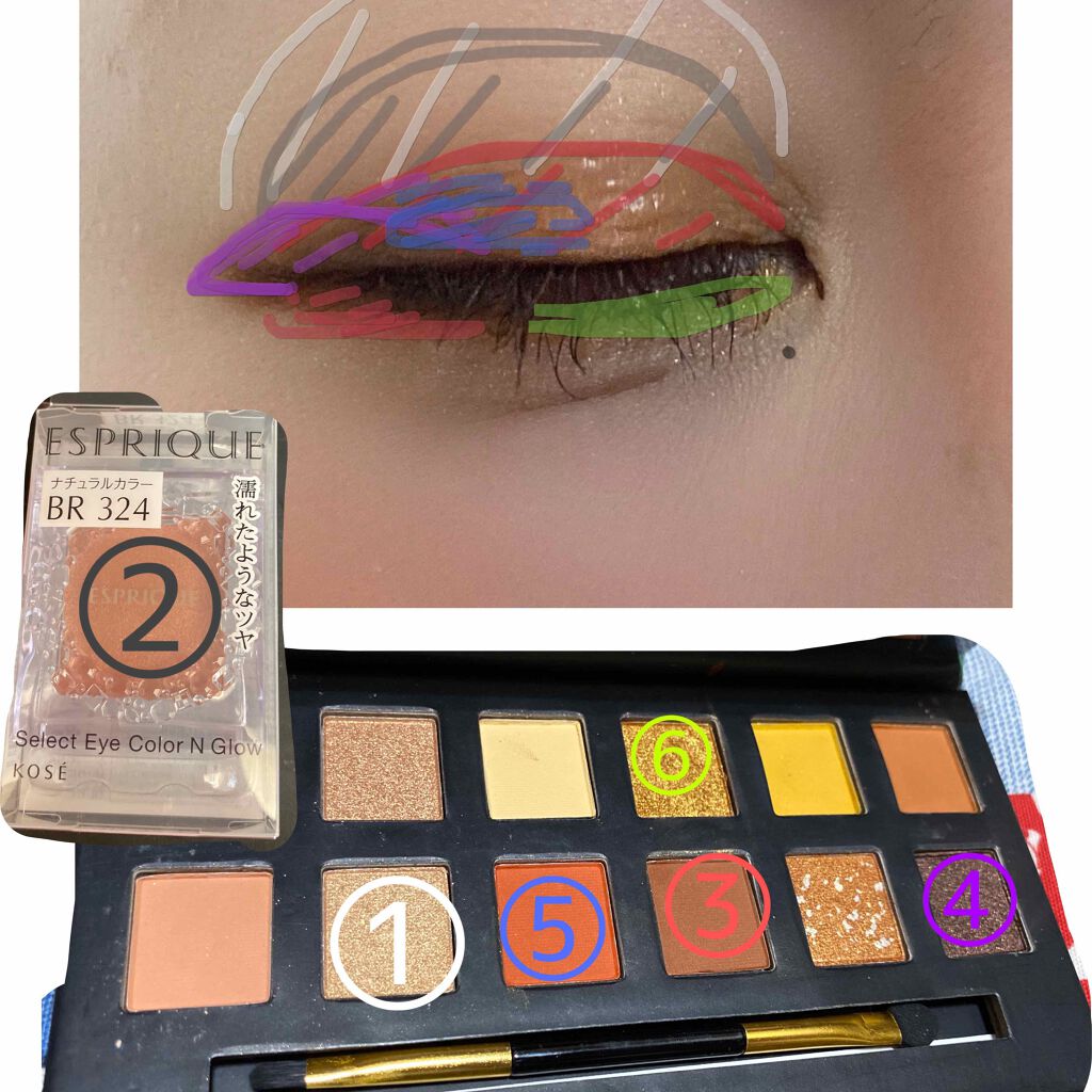 セレクト アイカラー N グロウ/ESPRIQUE/ジェル・クリームアイシャドウを使ったクチコミ(2枚目)