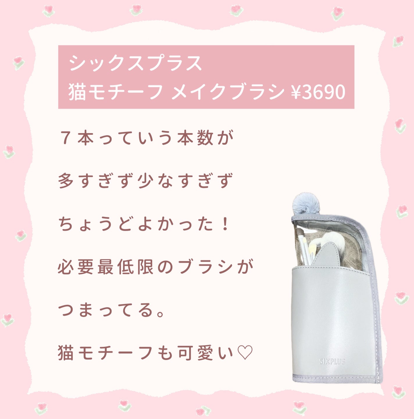 コンパクトスタイラー/TANGLE TEEZER/ヘアブラシを使ったクチコミ(7枚目)