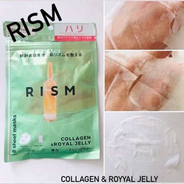 デイリーケアマスク コラーゲン＆ローヤルゼリー/RISM/シートマスク・パックを使ったクチコミ（1枚目）