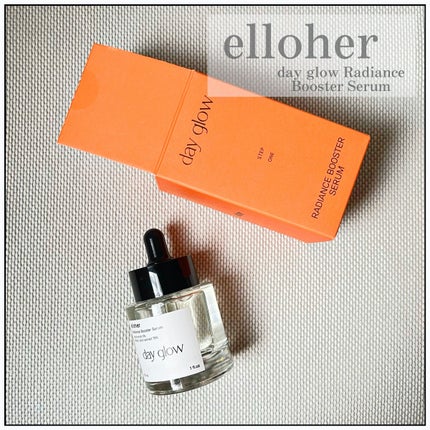 デイグロウ - Radiance Booster Serum/elloher/美容液を使ったクチコミ(1枚目)