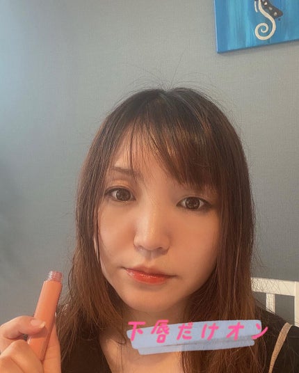 ウォーターリフレクティングリップティント/INTO U/リップティントを使ったクチコミ(2枚目)