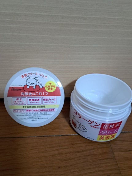 ハリつやジェル/シンプルバランス/オールインワン化粧品を使ったクチコミ(1枚目)