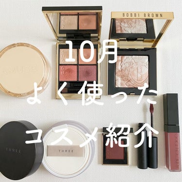 ハイライティング パウダー/BOBBI BROWN/パウダーハイライトを使ったクチコミ（1枚目）