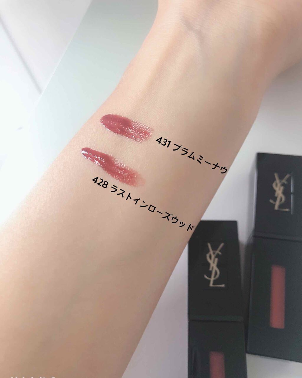 ルージュ ピュールクチュール ヴェルニ ヴィニルクリーム/YVES SAINT LAURENT BEAUTE/口紅を使ったクチコミ(3枚目)