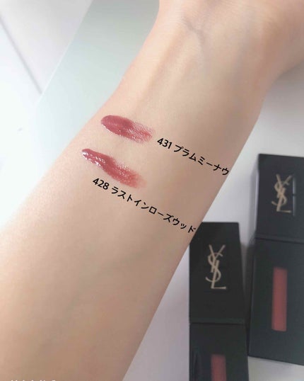 ルージュ ピュールクチュール ヴェルニ ヴィニルクリーム/YVES SAINT LAURENT BEAUTE/口紅を使ったクチコミ(3枚目)