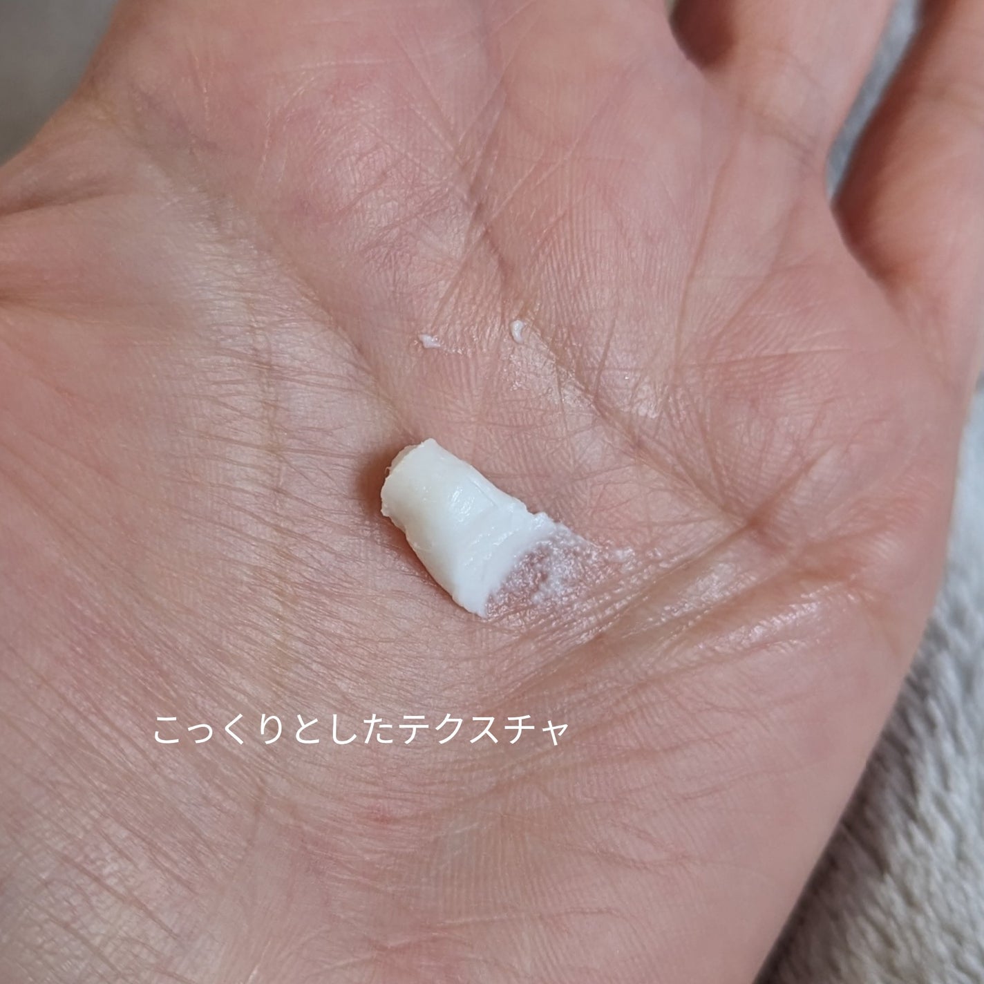 シア ハンドクリーム/L'OCCITANE/ハンドクリームを使ったクチコミ(3枚目)