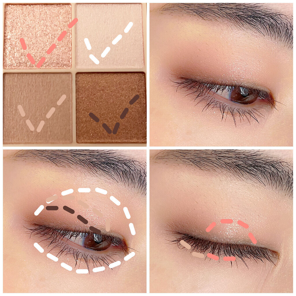 ベージュトーンアイシャドウ/CEZANNE/アイシャドウパレットを使ったクチコミ（2枚目）