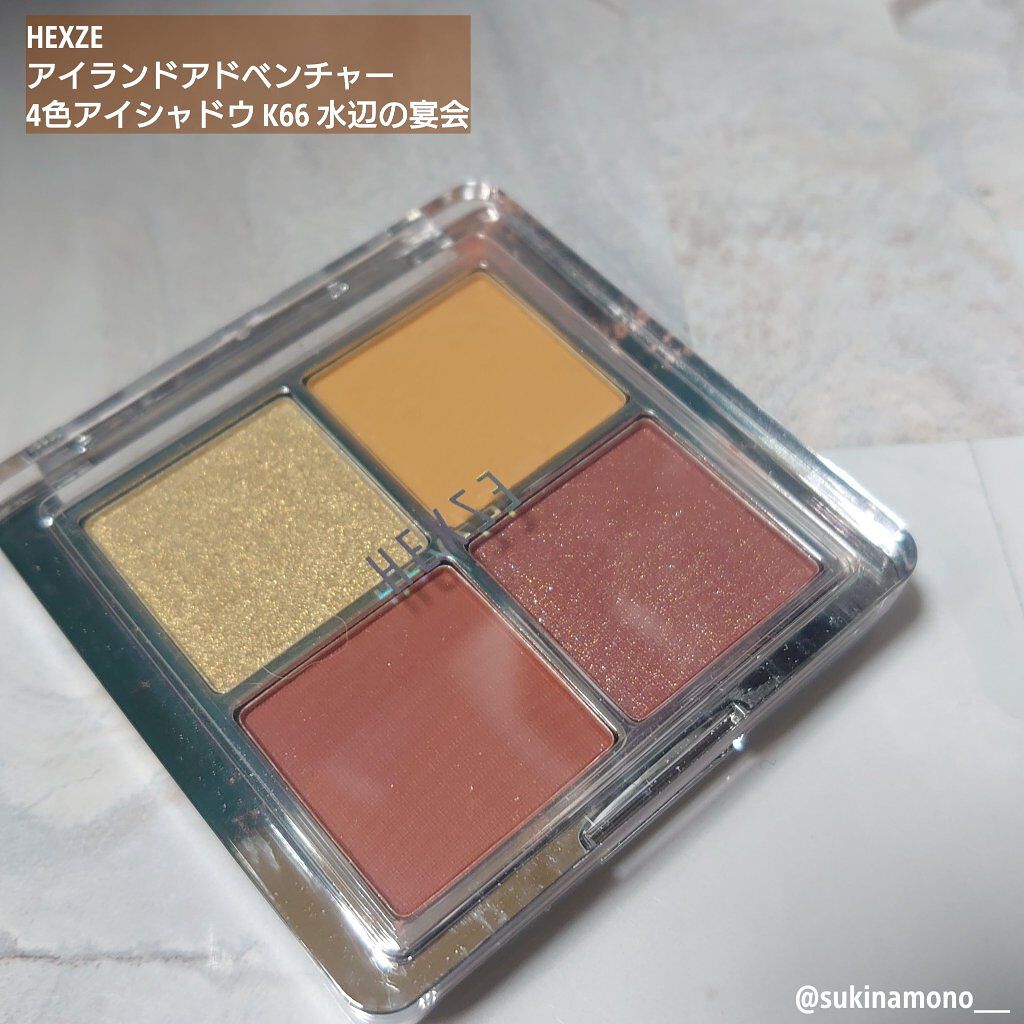 アイランドアドベンチャー4アイシャドウ K66/HEXZE（ヘックスゼ）/アイシャドウパレットを使ったクチコミ（1枚目）