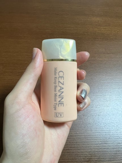 皮脂テカリ防止下地 保湿タイプ/CEZANNE/化粧下地を使ったクチコミ(1枚目)