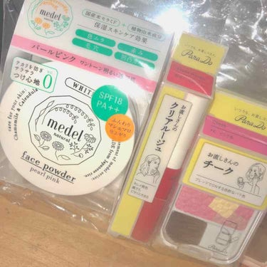 フェイスパウダー ワイルドローズアロマ/medel natural(メデル ナチュラル)/ルースパウダーを使ったクチコミ（2枚目）