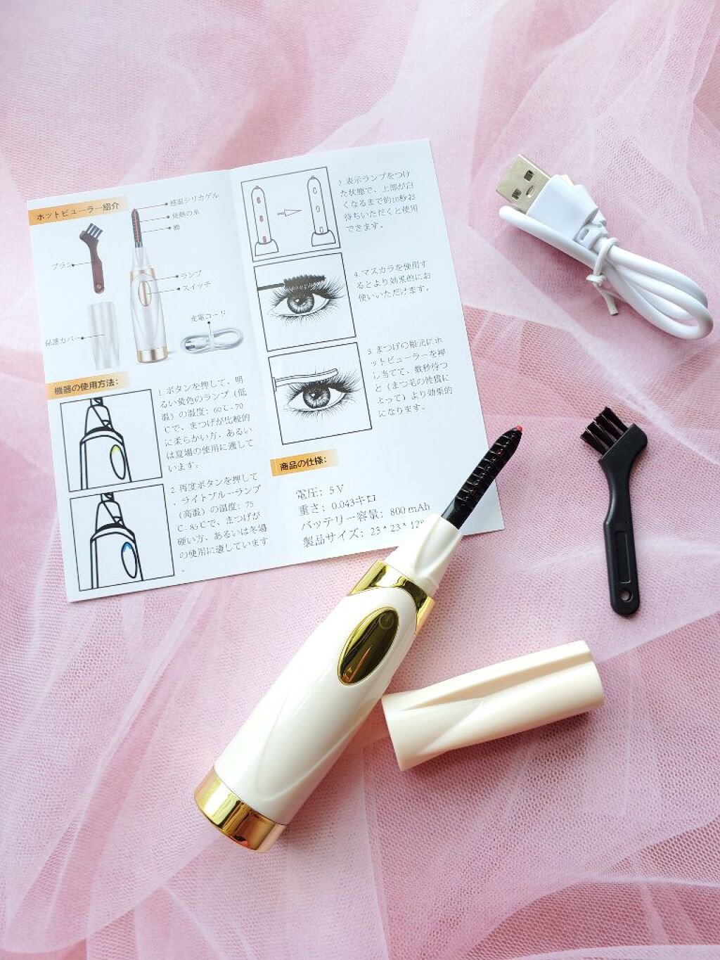 ANSORO ホットビューラー/Ansoro/ホットビューラーを使ったクチコミ（2枚目）