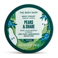 THE BODY SHOP ボディヨーグルト PE