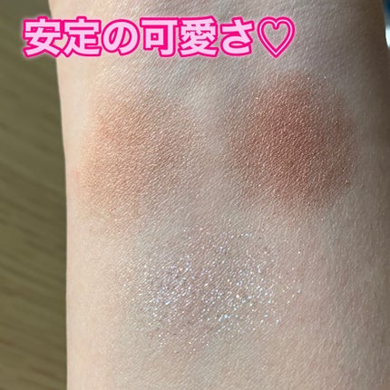 ジューシーピュアアイズ/キャンメイク/アイシャドウパレットを使ったクチコミ(4枚目)