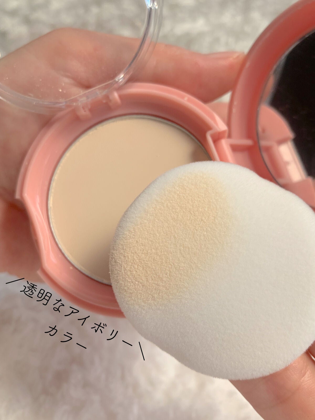 Melting Fixer Pact/TONYMOLY/プレストパウダーを使ったクチコミ(4枚目)