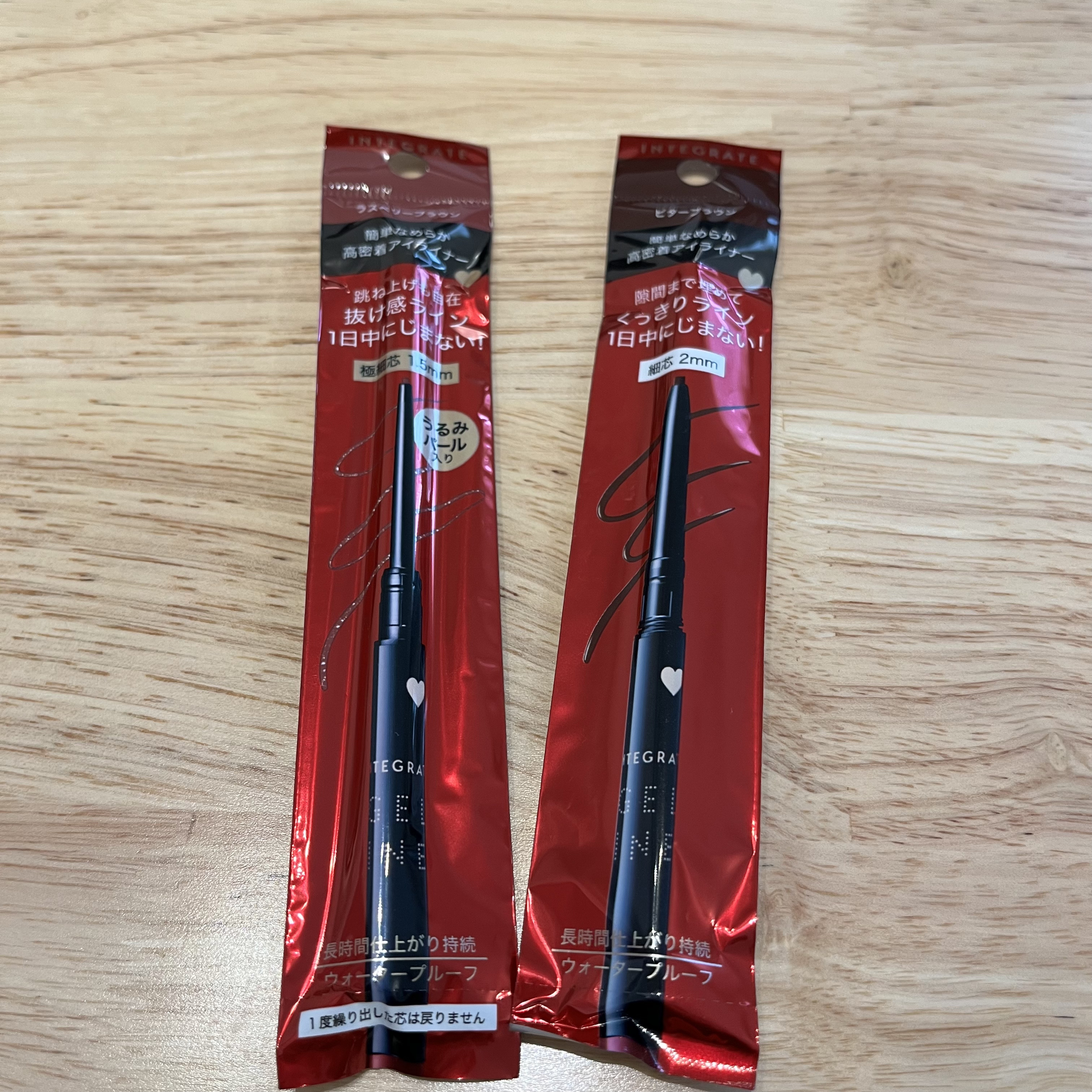 スナイプジェルライナー BR620/インテグレート/ジェルアイライナーを使ったクチコミ（1枚目）