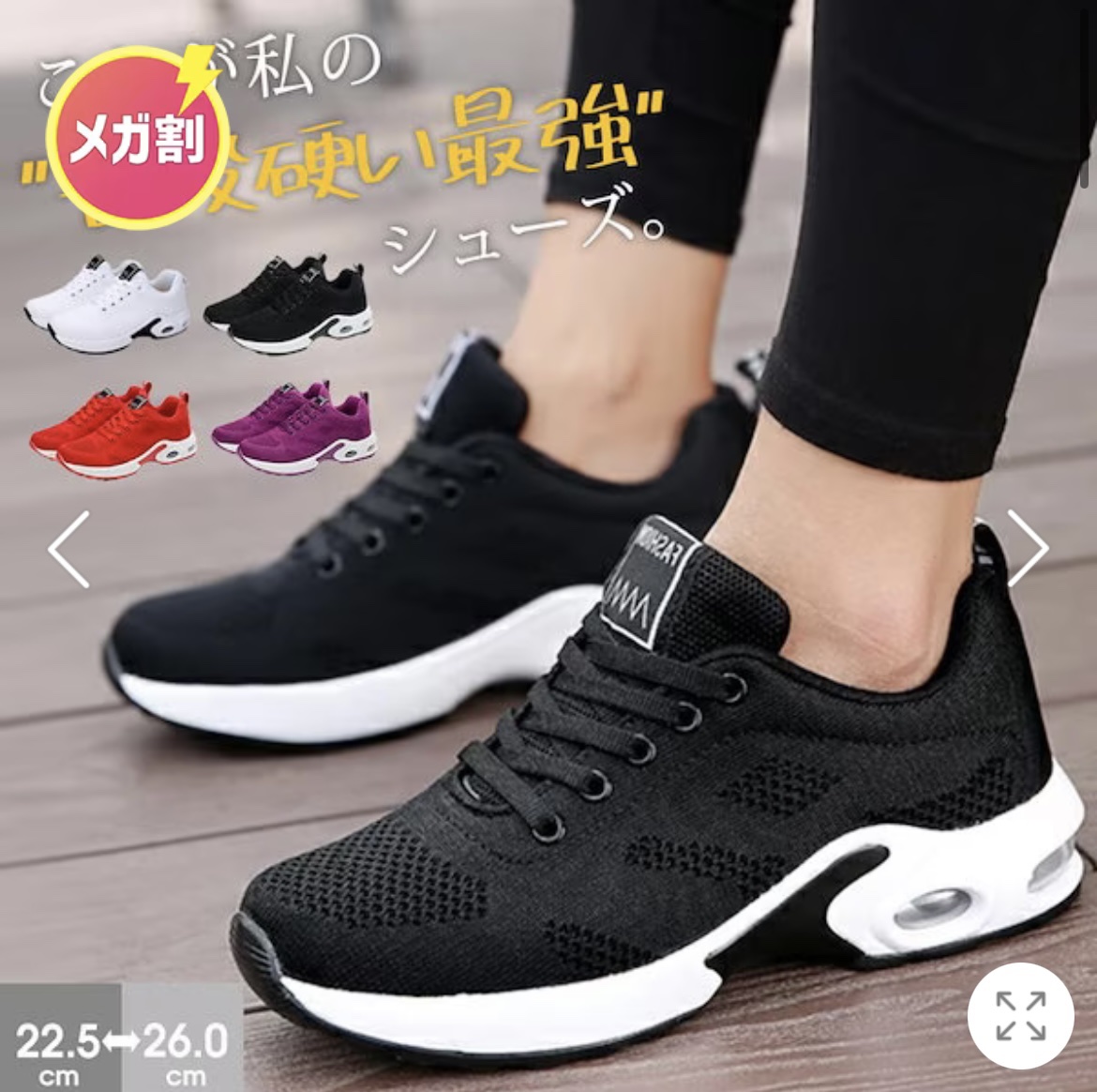 カバーリシャス アルティメット ホワイトクッション/BANILA CO/クッションファンデーションを使ったクチコミ（1枚目）