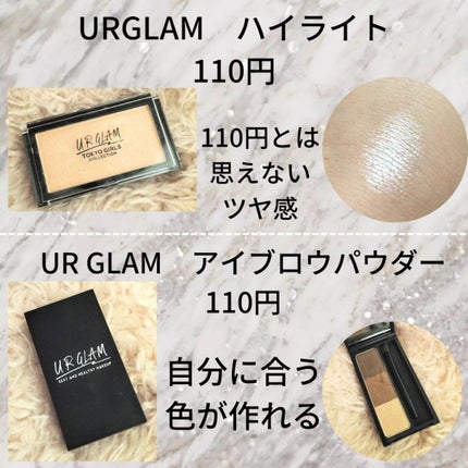 カラーリングアイブロウ/ヘビーローテーション/眉マスカラを使ったクチコミ(4枚目)